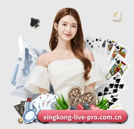 xingkong直播 APP 界面展示