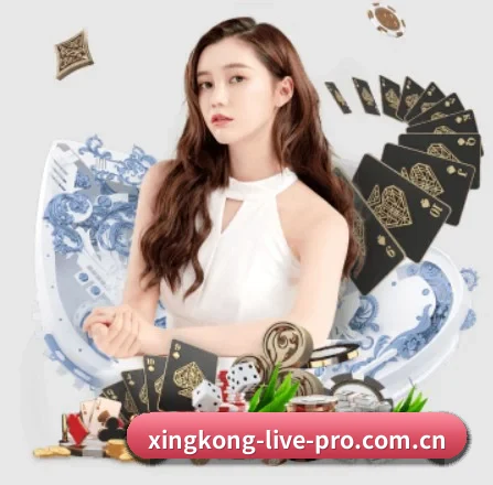 正式上线运营